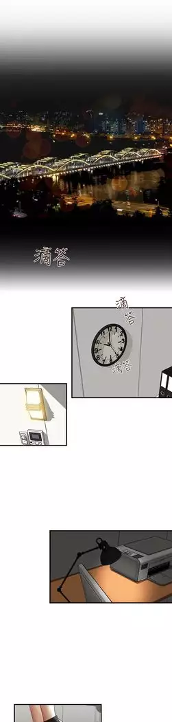 哥哥的秘书 EP.1高畫質版本