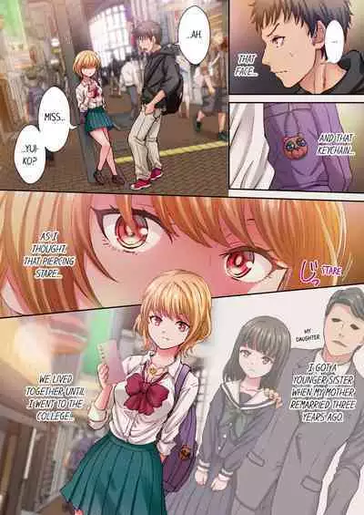 "Onii... Koe, Dechau..." - Shio Gal hodo Bed no Ue de wa Yoku Aegu!? 1 | The Quiet Gal Can’t Stop Moaning in Bed 1