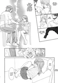 (COMIC1☆5) [SECOND CRY (Sekiya Asami)] Himitsu (Sairokuhon) (Inazuma Eleven) [English] {Mistvern}