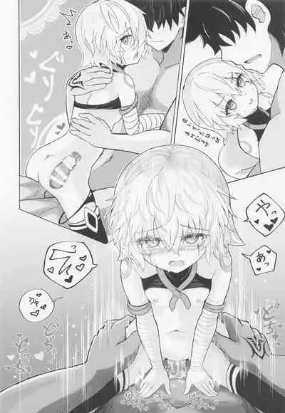 [Jukai Shoko (Fujimi)] Loli Serva Order (Fate/Grand Order) [2022-04-23]