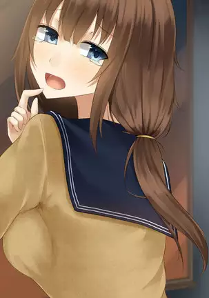 Itsumo kidzukatte kureru ane no yōsu ga saikin okashiku natta riyū