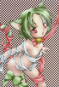 [Koiou] Binyukko Oukoku (Binyukko Kingdom)