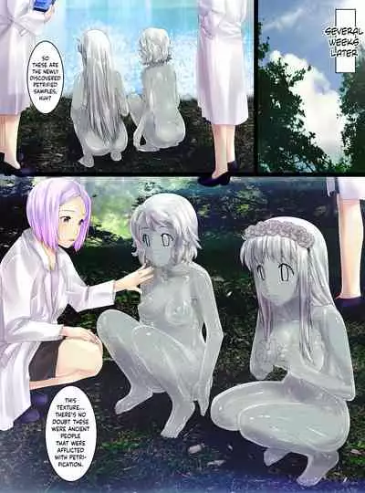 Koushitsuka shi Katamatta Kodaijin ga Hakubutsukan ni Tenji sareru Hanashi | Alia & Serena: A tale of two hardened girls displayed in a museum