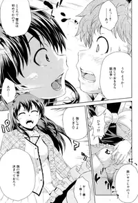 BUSTER COMIC 2015-09 [Digital]