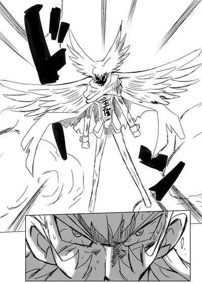 八宮めぐるドスケベ合同誌 マサチューエッチ州