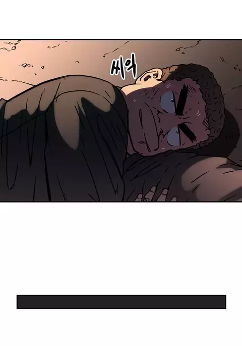 Refrain Love Ch.1-38