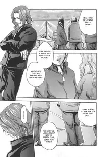 [Haruki] SPORTS HIGH! Ch. 1-5 [English] [NEETouRyu Dojo]