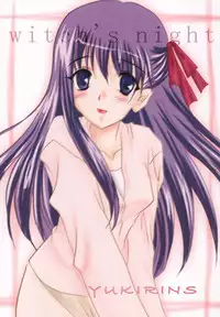 [YUKIRINS (Yuunyan)] witch's night (Fate/stay night) [Digital]