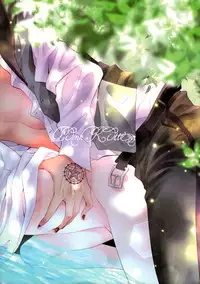 (C92) [Pink Kitten (Naokichi.)] Calling (Black Butler)