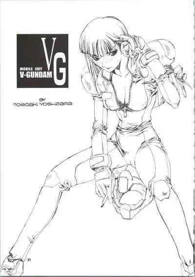 (C56) [Psy-Walken (Yoshizawa Tomoaki, Ohtsuki Suzuki)] MAGICAL ESCAPE (Ojamajo Doremi, Victory Gundam, 10 Carat Torte)