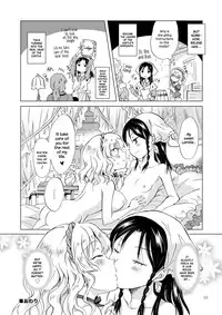 [peachpulsar (Mira)] Hime-sama to Dorei-chan | The Princess and the Slave [English] {NecroManCr} [Digital]