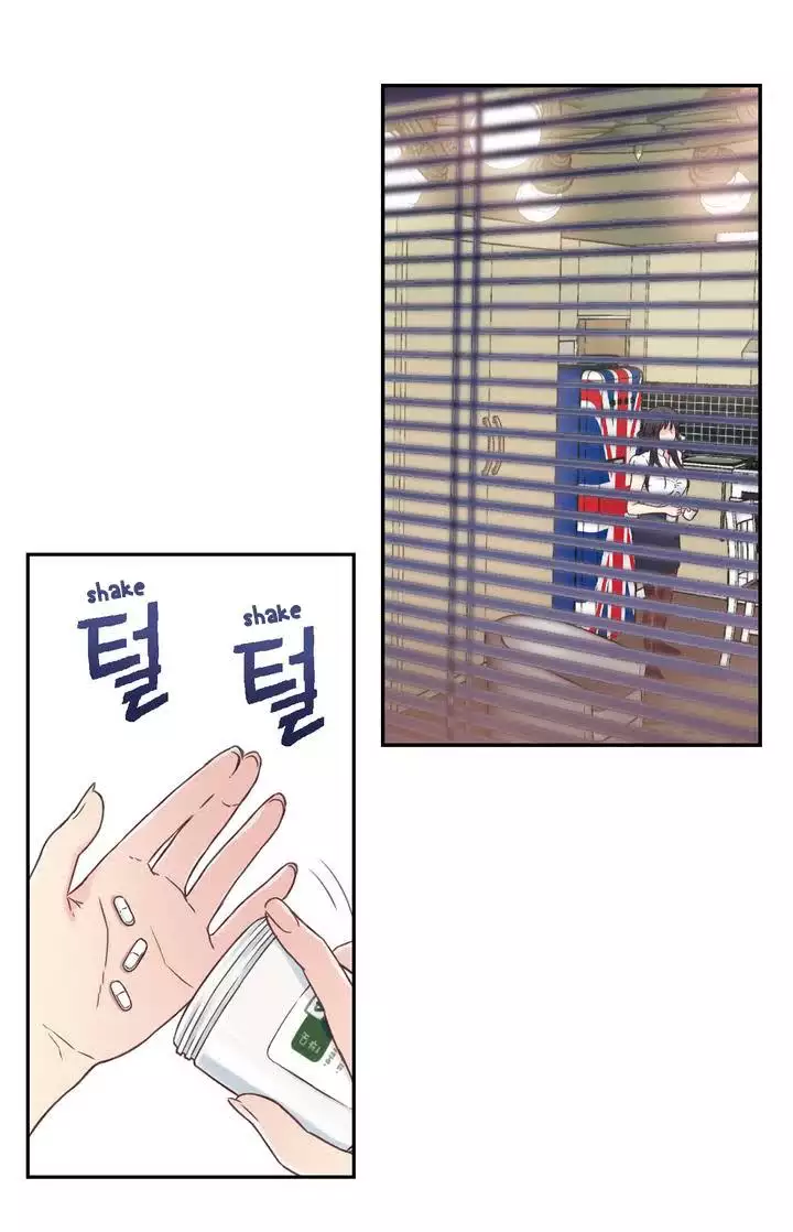 Sweet Guy Chapter 01