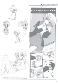 (C74) [Digital Lover (Nakajima Yuka)] DL-SOS Soushuuhen (The Melancholy of Haruhi Suzumiya)