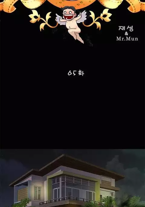 Will You Do as I Say? Ch.1-19