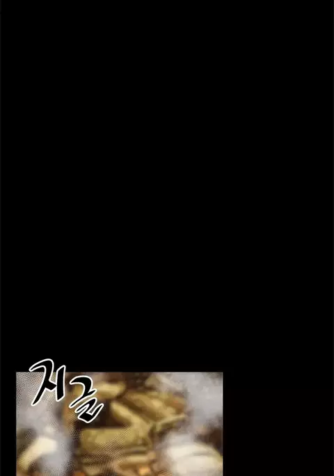 Love Parameter Ch.1-53