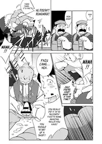 (Yarou Fes 2013 petit) [Deresuke Syuppan (Heppoko Taro)] Gachimuchi Aniki-tachi no Nikutai Kyouyuuroku (Laputa Castle in the Sky) [English] {Leon990 Scanlations}