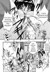 [Kuritsu Yoshihiro] Sei Mullis Gakuin e Youkoso - Welcome to St. Mullis Academy [English] [Tigerhorse]