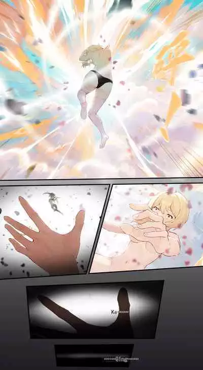 [冷色调咖啡] 稻妻篇，序 (原神) [英語]