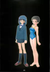 (C66) [HQ's (Kajiyama Hiroshi)] RB-WORKS BACKUP Injuu Maboroshi Yume