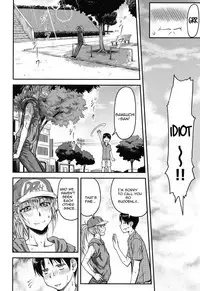 [Nagare Ippon] Koukan Jyoken Ch. 1-6 [English] [R-IC] [Digital]