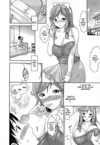 [E-musu Aki] Torokeru Asobi | Melty Play [English] [Decensored]