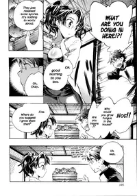 [James Hotate] Itokoi Chidori Vol.01 [English] [Xamayon & For The Halibut scans]