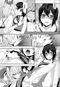 (C84) [Ash Wing (Makuro)] Usa Nyan 3 [Chinese] [刷牙子汉化]