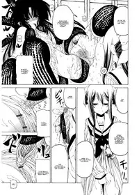 [Benjamin] Take that Hand (Sono Te wo Totte) (English) [Complete]