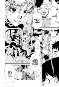 [Hirano Takeshi] butterfly (Gakuen Chaos) [English] [Hentai-Translate]