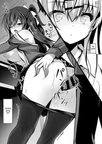 Saimin Kanojo Maezawa Haruka | Hypnotic Girlfriend Haruka Maezawa