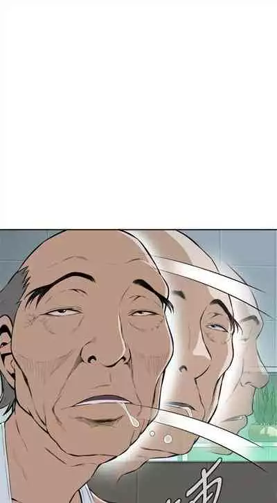 偷窥 0-30 中文翻译 （更新中）