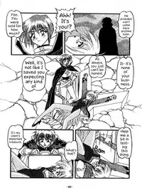 (C54) [Himawari Endan (Chunrouzan, Gakimagari)] BTB-23 DOUBLE INCOME (Lost Universe) [English] [EHCOVE]