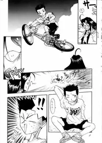 [RPG COMPANY (Tukumo Keiichi, Uo)] MEGAMI SPIRIT II (Ah! My Goddess!, Sakura Taisen, You're Under Arrest!)