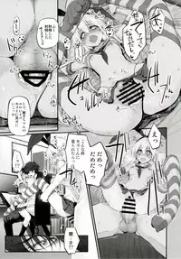 (C91) [Marked-two (Suga Hideo)] COSBITCH! Marked-girls Origin Vol. 1 (Kantai Collection -KanColle-)