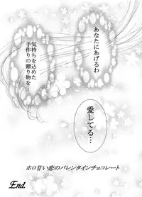 *Bittersweet Valentin