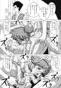 (C56) [Momo no Tsubomi (Various)] Lolikko LOVE 11 (Various)