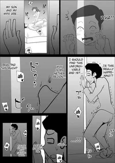 Chou Dotennen no Hahaoya ga Kyou mo Ore o Sasotte kuru 2