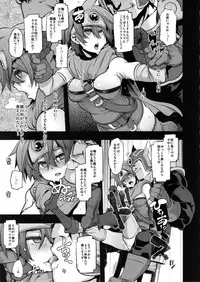 (C89) [DA HOOTCH (ShindoL, hato)] Onna Yuusha no Tabi 2 Ruida no Deai Sakaba (Dragon Quest III)