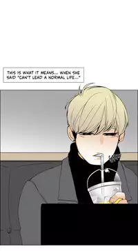 [Silverstar] Talk To Me Ch.1-28 (English) (Ongoing)