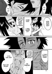 [St. Rio (Kitty, Ishikawa Jippei)] Ura ray-out vol.2 (Eureka seveN) [English] [EHCOVE]