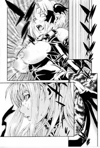 [Hirano Takeshi] butterfly (Gakuen Chaos) [English] [Hentai-Translate]