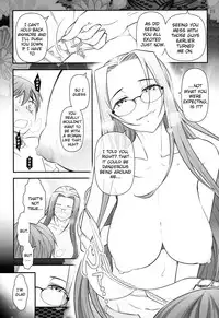 [Gamute de Kotei (Ohmi Takeshi)] Fate/stay night Rider-san to Shounen no Nichijou | Fate/Stay Night Rider and Shounen's Daily Affection (Fate/stay night) [English] {doujin-moe.us}