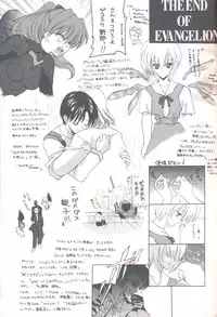 (C54) [Hanzai Tengoku (Hasei Agana)] Shiki (Samurai Spirits)