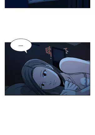 Do you Want to Change Partners Ch.0-16