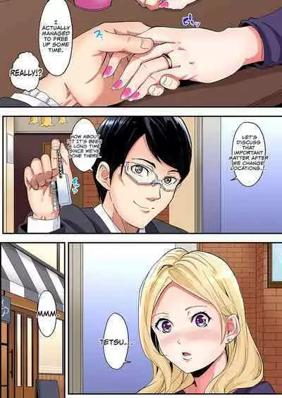 [Kuroto] Gal Mama to Pakopako SEX ~ Hitozuma no Chouzetsu Tech ni Majiiki Zecchou! Ch5