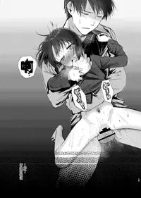 [Aihana (Honnryou Hanaru)] Nitamonodoosi Sousyuuhenn [Chinese] [本子个人汉化] [Digital]