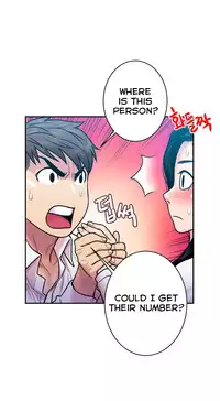 Ghost Love Ch.1-20 (English) (YoManga) (Ongoing)