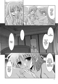 (C77) [Sagamani. (Sagami Inumaru)] Yoru ga Akeru made (Mahou Shoujo Lyrical Nanoha) [English] [desudesu]
