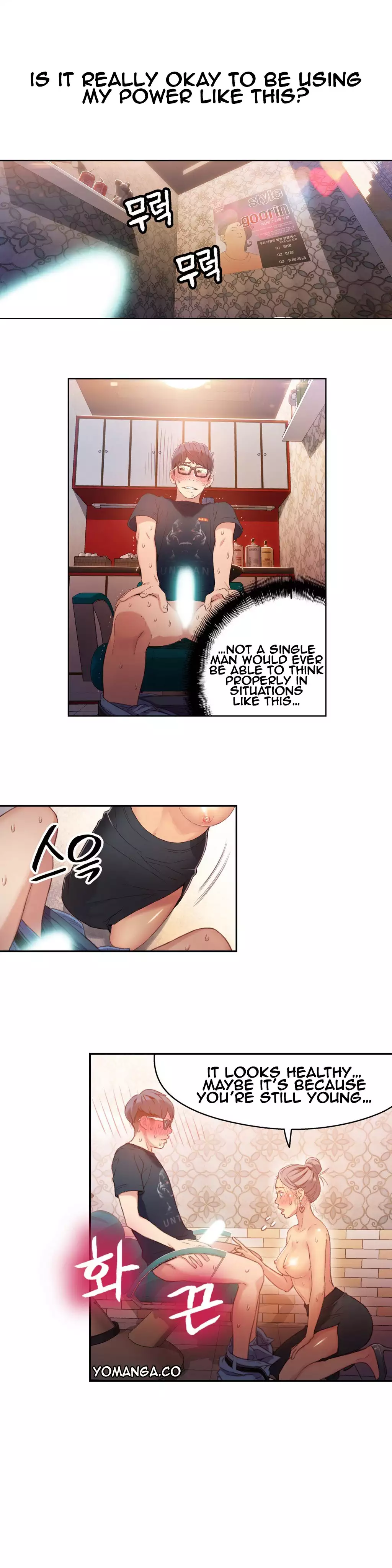 Sweet Guy Ch.1-47