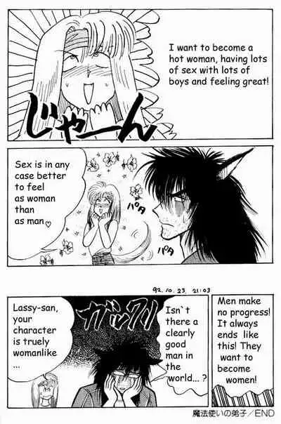 [Farhad] THe Purpil of Witchcraft Practice